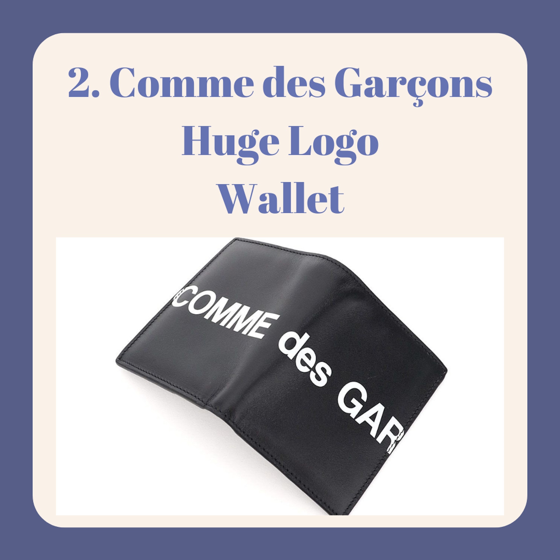 5 款黑色精品銀包推薦（Comme des Garçons；01製圖）