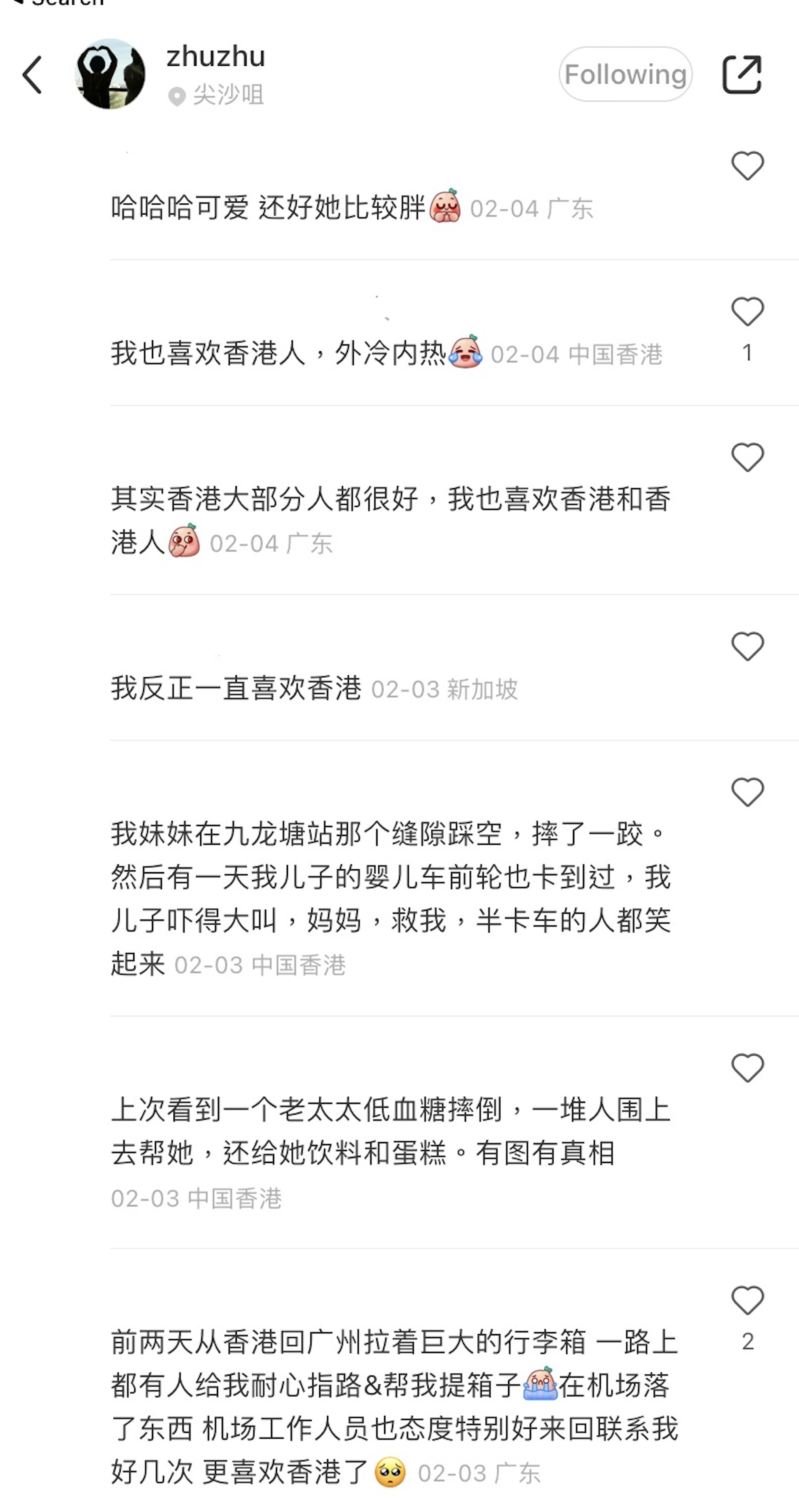 Zhuzhu文章在小紅書得到許多回應，網民都在分享自己在香港獲得幫助的故事。（小紅書＠Zhuzhu）