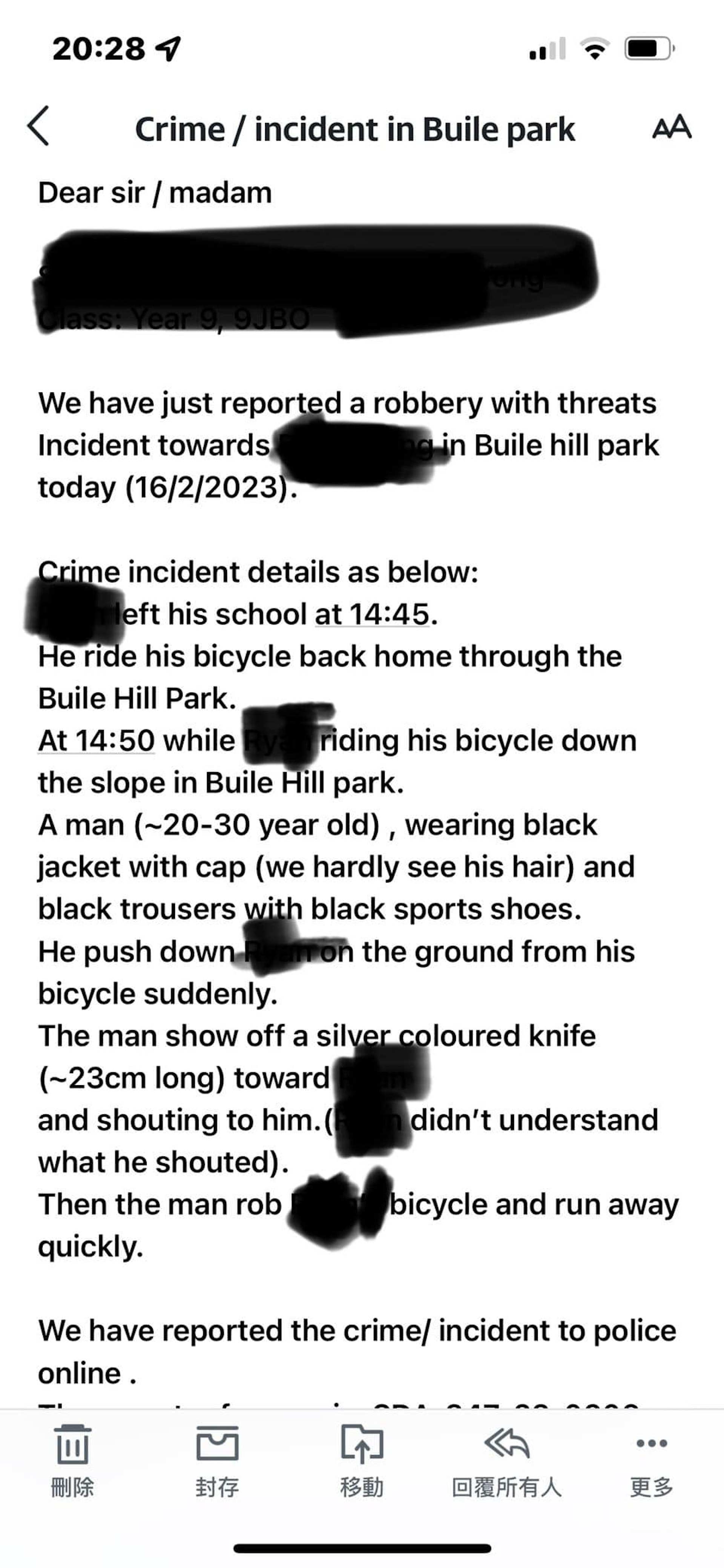 樓主上載有關搶單車的報案訊息。（Facebook群組「英國香港人生活交流區」）
