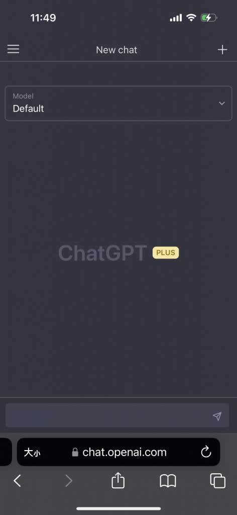 ChatGPT手機版 點擊下方的分享圖標，然後滑動選項列到最下面。
