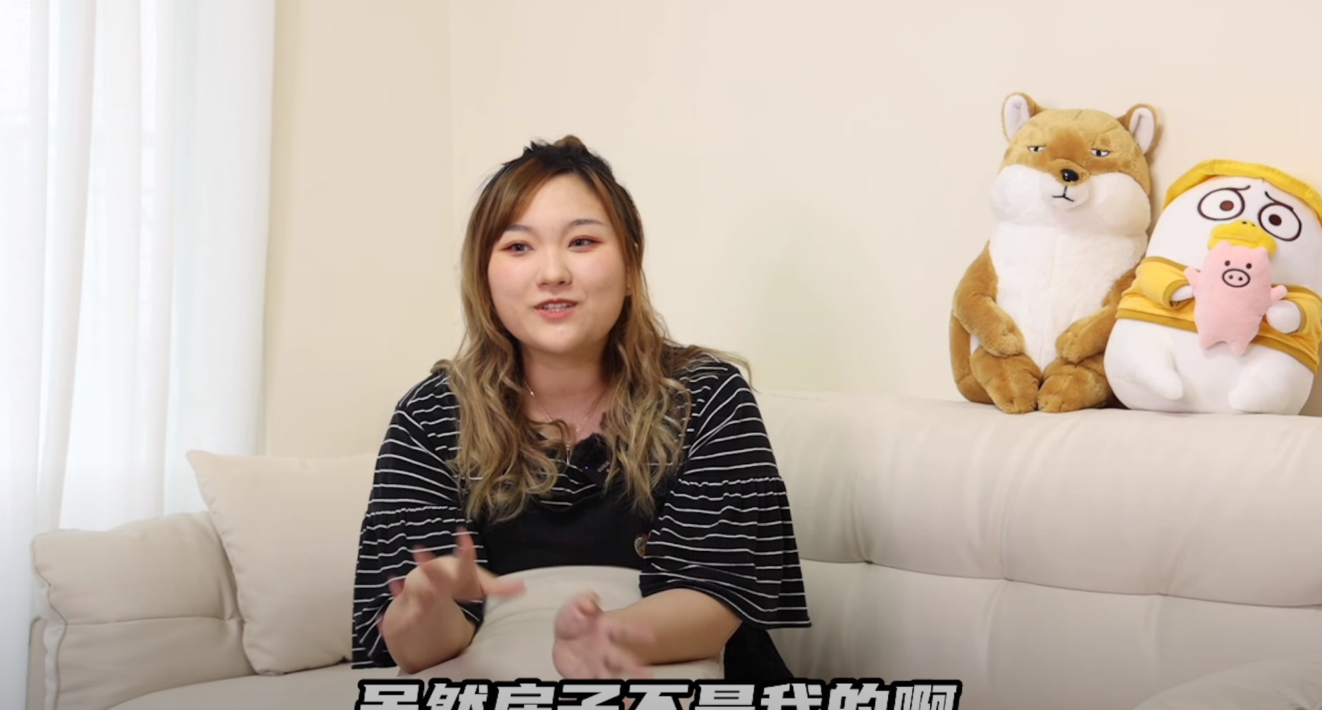 【移民中國|移民】移民|港女大讚內地不斷進步感自豪(Youtube@曾鎧琪 Alison【香港曾小妹】 截圖) 【移民中國|移民】移民|港女大讚內地不斷進步感自豪(Youtube@曾鎧琪 Alison【香港曾小妹】 截圖)
