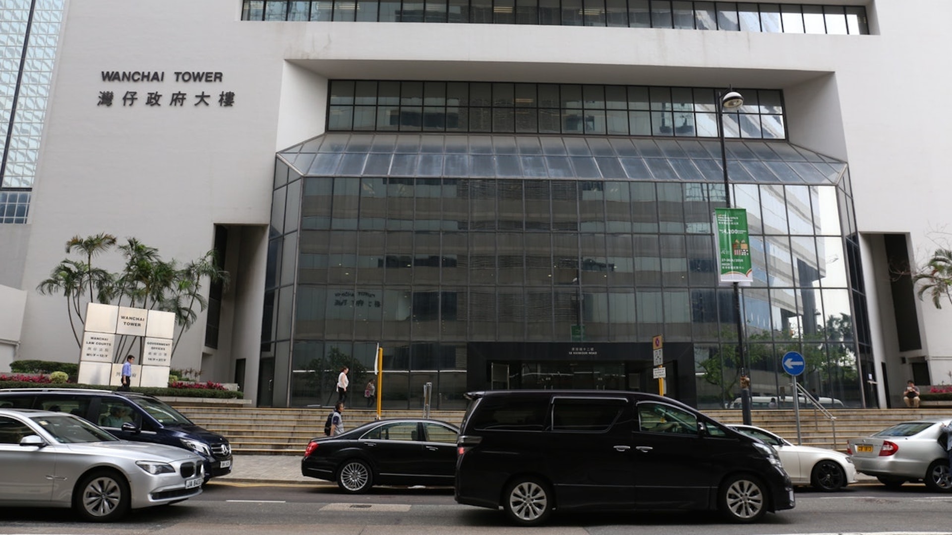 6名被告承認禁錮及襲擊傷人等罪。 6名被告承認禁錮及襲擊傷人等罪。