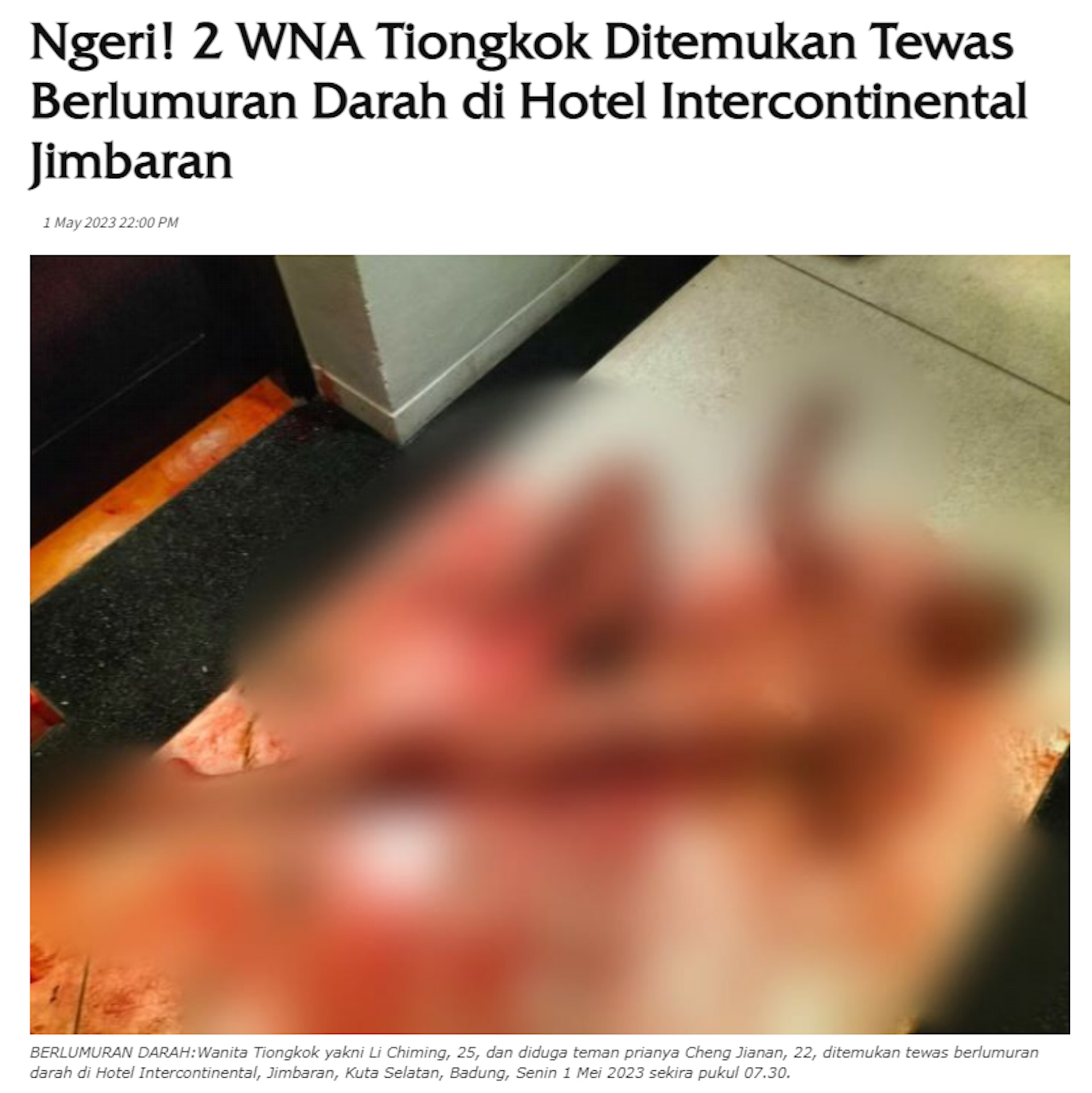 據印尼傳媒報道，案發現場有大量血迹（RadarBali網站截圖）