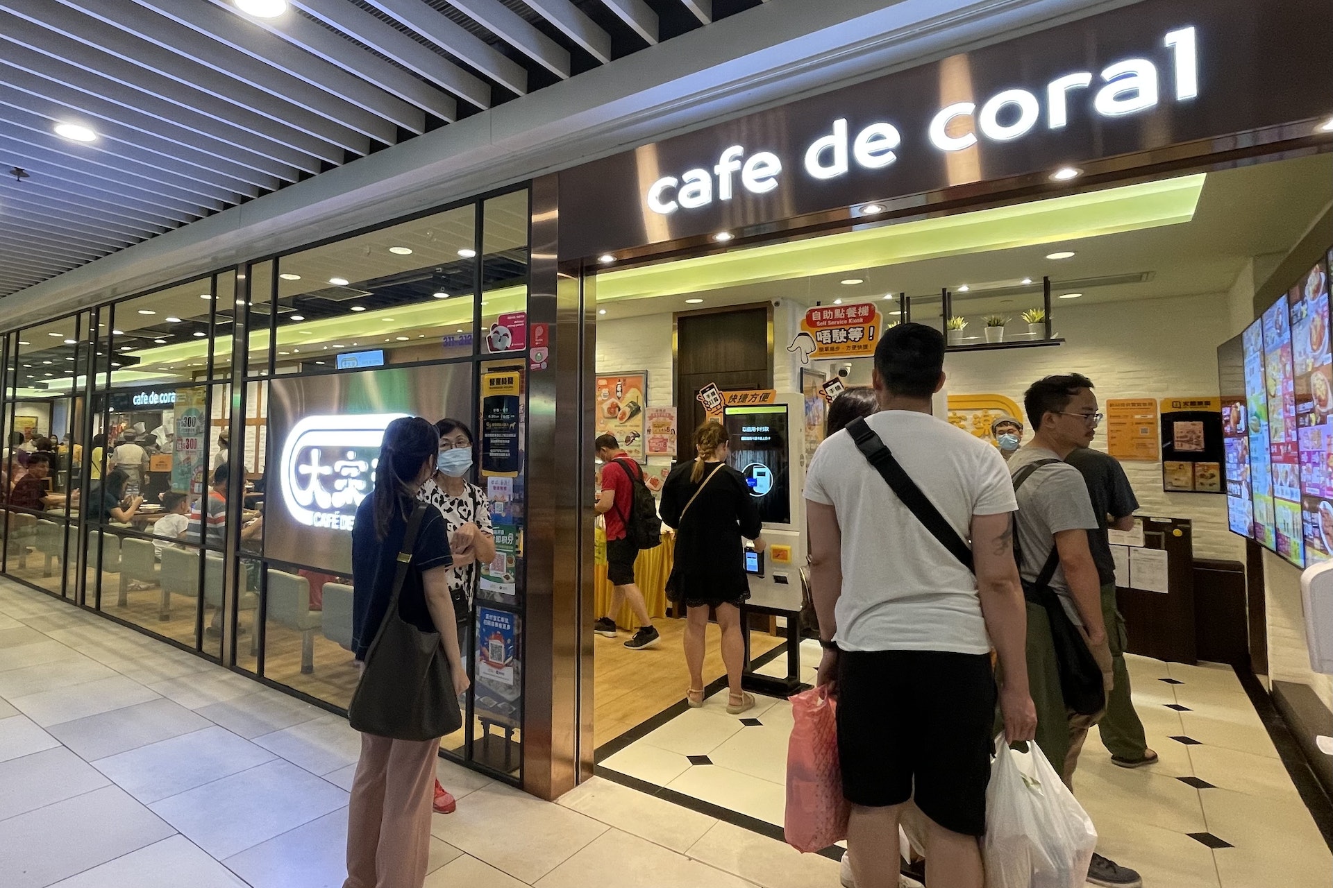 將軍澳彩明商場大家樂分店發生女童被燙傷「懸案」。(盧翊銘攝) 將軍澳彩明商場大家樂分店發生女童被燙傷「懸案」。(盧翊銘攝)
